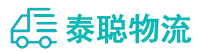 重庆到三角镇物流公司